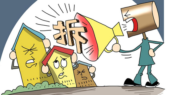 企業(yè)拆遷評(píng)估中出現(xiàn)的問(wèn)題有哪些？